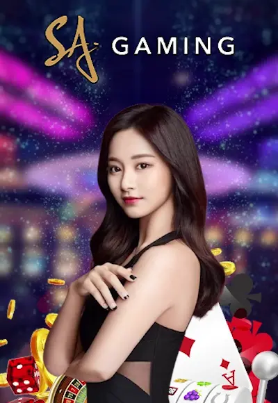 sm-sa-gaming cover image png